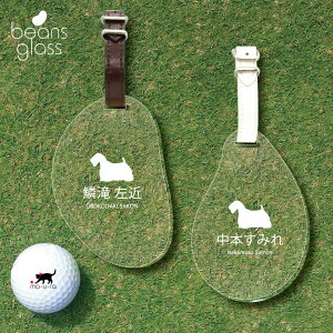 St l[v[g y V[neA zl[^O r[YOX StobO golf l[ L[z_[ D  v[g  Mtg  LO O I[_[Ch 