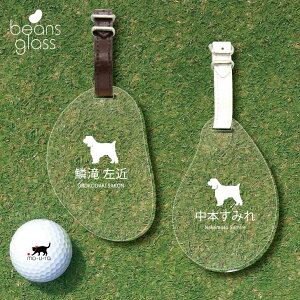 St l[v[g y RbJv[ zl[^O r[YOX StobO golf l[ L[z_[ D  v[g  Mtg  LO O I[_[Ch ybg 