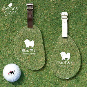 St l[v[g y `} zl[^O r[YOX StobO golf l[ L[z_[ D  v[g  Mtg  LO O I[_[Ch ybg 