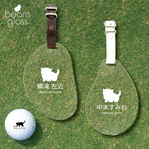 St l[v[g y }`J@qL zl[^O r[YOX StobO golf l[ L[z_[ D  v[g  Mtg  LO O I[_[Ch 
