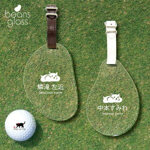 St l[v[g y nX^[ zl[^O r[YOX StobO golf l[ L[z_[ D  v[g  Mtg  LO O I[_[Ch ybg 