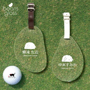 St l[v[g y AJt@W[bv zl[^O r[YOX StobO golf l[ L[z_[ D  v[g  Mtg  LO O I[_[