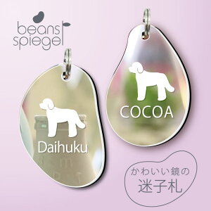 qD y S[fhD[hD z r[Y Vs[Q ~[  ybg Au}[J[ O ɏ l[v[g D  킢 VGbg v[g ObY 