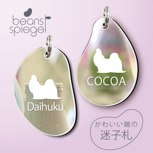 qD y V[Y[OwA z r[Y Vs[Q ~[  ybg Au}[J[ O ɏ l[v[g D  킢 VGbg v[g ObY  y