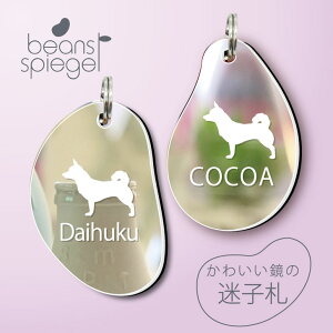 qD y 哌 z r[Y Vs[Q ~[  ybg Au}[J[ O ɏ l[v[g D  킢 VGbg v[g ObY  y  R