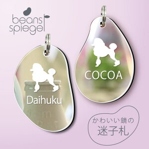 qD y X^_[hv[h R`l^Nbv z r[Y Vs[Q ~[ ybg AN Au}[J[ O ɏ p l[v[g D  킢 V