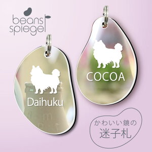 qD y ` OR[g z r[Y Vs[Q ~[  ybg AN Au}[J[ O ɏ Lp p l[v[g D  킢 VGbg v[