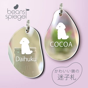 y }\ P5{ z qD y gCv[h  z r[Y Vs[Q ~[  ybg AN Au}[J[ O ɏ Lp p l[v[g D  킢