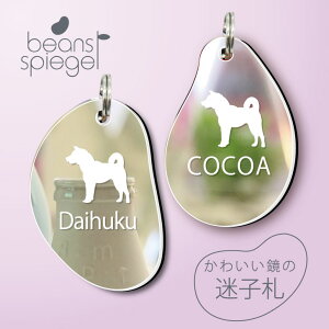 qD y IB z r[Y Vs[Q ~[  ybg AN Au}[J[ O ɏ Lp p l[v[g D  킢 VGbg v[g y l[