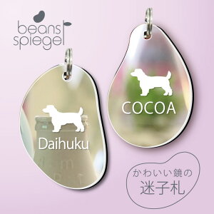 qD y _bv[ z r[Y Vs[Q ~[  ybg AN Au}[J[ O ɏ Lp p l[v[g D  킢 VGbg v[g y l[