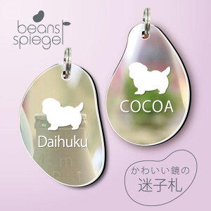 qD y }V[Y[ z r[Y Vs[Q ~[  ybg AN Au}[J[ O ɏ Lp p l[v[g D  킢 VGbg v[g y 