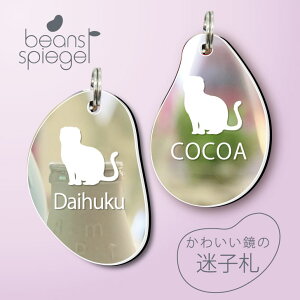 qD y XReBbVtH[h z r[Y Vs[Q ~[  ybg AN Au}[J[ O ɏ Lp p l[v[g D  킢 VGbg v