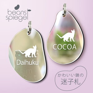 qD y xK z r[Y Vs[Q ~[  ybg AN Au}[J[ O ɏ Lp p l[v[g D  킢 VGbg v[g y l[