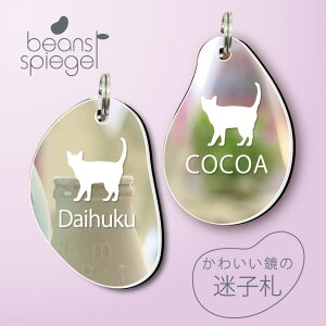 qD y Rbg z r[Y Vs[Q ~[  ybg AN Au}[J[ O ɏ Lp p l[v[g D  킢 VGbg v[g y l[