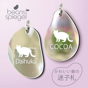 qD y ueBbVV[gwA z r[Y Vs[Q ~[  ybg Au}[J[ O ɏ l[v[g D  킢 VGbg v[g ObY 