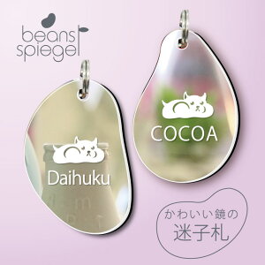 qD y nX^[ z r[Y Vs[Q ~[  ybg AN Au}[J[ O ɏ Lp p l[v[g D  킢 VGbg v[g y l