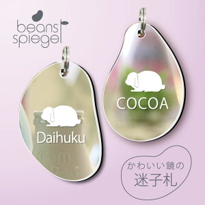 qD y @bvC[ z r[Y Vs[Q ~[  ybg AN Au}[J[ O ɏ Lp p l[v[g D  킢 VGbg v[