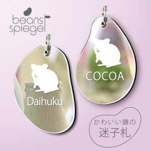 qD y nX^[ 2 z r[Y Vs[Q ~[  ybg AN Au}[J[ O ɏ Lp p l[v[g D  킢 VGbg v[g y 