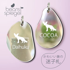 qD y tFlbN z r[Y Vs[Q ~[  ybg AN Au}[J[ O ɏ Lp p l[v[g D  킢 VGbg v[g y l