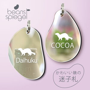 qD y tFbg z r[Y Vs[Q ~[  ybg AN Au}[J[ O ɏ Lp p l[v[g D  킢 VGbg v[g y l