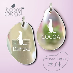 qD y ~[ALbg z r[Y Vs[Q ~[  ybg AN Au}[J[ O ɏ Lp p l[v[g D  킢 VGbg v[g y