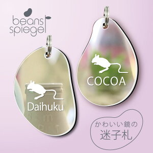 qD y II~rgrlY~ z r[Y Vs[Q ~[  ybg Au}[J[ O ɏ l[v[g D  킢 VGbg v[g ObY  