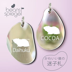 qD y S[fnX^[ z r[Y Vs[Q ~[  ybg Au}[J[ O ɏ l[v[g D  킢 VGbg v[g ObY  