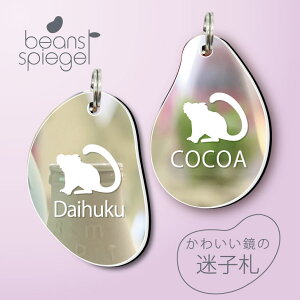 qD y R}[Zbg z r[Y Vs[Q ~[  ybg Au}[J[ O ɏ l[v[g D  킢 VGbg v[g ObY  y