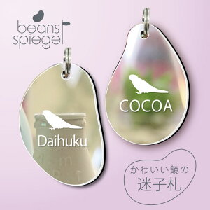 qD y ALNTCR z r[Y Vs[Q ~[  ybg AN Au}[J[ O ɏ Lp p l[v[g D  킢 VGbg v[g y