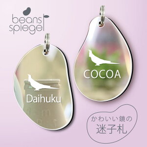 qD y IJCR z r[Y Vs[Q ~[  ybg AN Au}[J[ O ɏ Lp p l[v[g D  킢 VGbg v[g y 