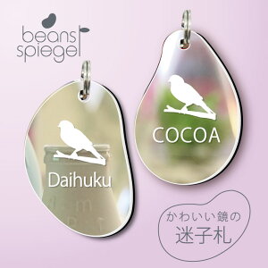 qD y JiA z r[Y Vs[Q ~[  ybg AN Au}[J[ O ɏ Lp p l[v[g D  킢 VGbg v[g y l[