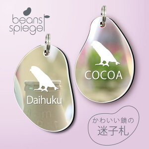 qD y TUi~CR z r[Y Vs[Q ~[  ybg AN Au}[J[ O ɏ Lp p l[v[g D  킢 VGbg v[g y