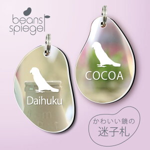 qD y YOVnCR z r[Y Vs[Q ~[  ybg AN Au}[J[ O ɏ Lp p l[v[g D  킢 VGbg v[