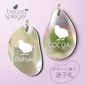 qD y EY z r[Y Vs[Q ~[  ybg Au}[J[ O ɏ l[v[g D  킢 VGbg v[g ObY  y 