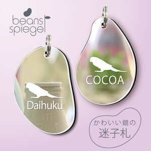 qD y zI~hAJIERCR z r[Y Vs[Q ~[  ybg Au}[J[ O ɏ l[v[g D  킢 VGbg v[g ObY 