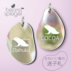 qD y ~L[tbO z r[Y Vs[Q ~[  ybg Au}[J[ O ɏ l[v[g D  킢 VGbg v[g ObY  y 