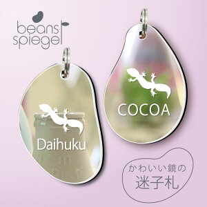 qD y Ip[hQbR[ z r[Y Vs[Q ~[  ybg Au}[J[ O ɏ l[v[g D  킢 VGbg v[g ObY  y