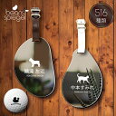 ゴルフ ネームプレート 犬 猫 ギフト グッズ ペット mo-u-ra ネームタグ ビーンズシュピーゲル ゴルフバッグ golf ネ…
