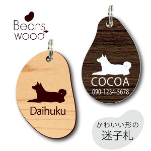 qD y Č ӂ z r[Y Ebh ybg ObY AN Au}[J[ O ɏ l[v[g D  킢 VGbg v[g y l[^O y 