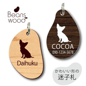 qD y `  z r[Y Ebh ybg ObY AN Au}[J[ O ɏ l[v[g D  킢 VGbg v[g y l[^O y 