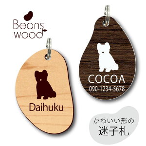 y }\ P5{ zqD y |jA xA[Jbg z r[Y Ebh ybg ObY AN Au}[J[ O ɏ l[v[g D  킢 VGbg 