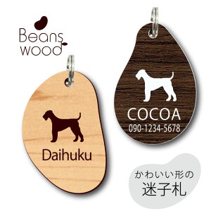 qD y GAf[eA z r[Y Ebh ybg ObY AN Au}[J[ O ɏ l[v[g D  킢 VGbg v[g y l[^O 