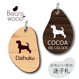 qD y WbNbZeA t z r[Y Ebh ybg ObY AN Au}[J[ O ɏ l[v[g D  킢 VGbg v[g y l