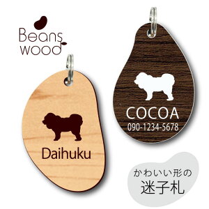 qD y `x^}XeBt z r[Y Ebh ybg ObY AN Au}[J[ O ɏ l[v[g D  킢 VGbg v[g y l[^O 