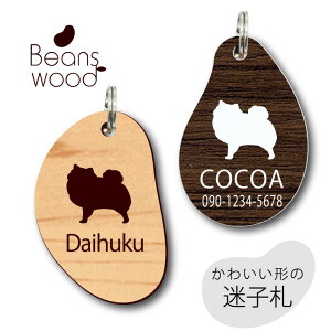 qD y |` z r[Y Ebh ybg ObY AN Au}[J[ O ɏ l[v[g D  킢 VGbg v[g y l[^O 