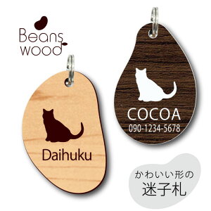 qD y Vg[ z r[Y Ebh ybg ObY AN Au}[J[ O ɏ l[v[g D  킢 VGbg v[g y l[^O L