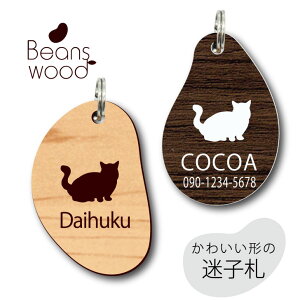 qD y ~kGbg z r[Y Ebh ybg ObY AN Au}[J[ O ɏ l[v[g D  킢 VGbg v[g y l[^O L