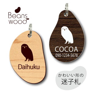 qD y AiztNE z r[Y Ebh ybg ObY AN Au}[J[ O ɏ l[v[g D  킢 VGbg v[g y l[^O t