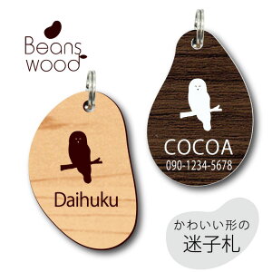 qD y JtgtNE z r[Y Ebh ybg ObY AN Au}[J[ O ɏ l[v[g D  킢 VGbg v[g y l[^O t