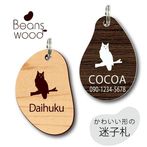 qD y [VAV~~YN z r[Y Ebh ybg ObY AN Au}[J[ O ɏ l[v[g D  킢 VGbg v[g y l[^